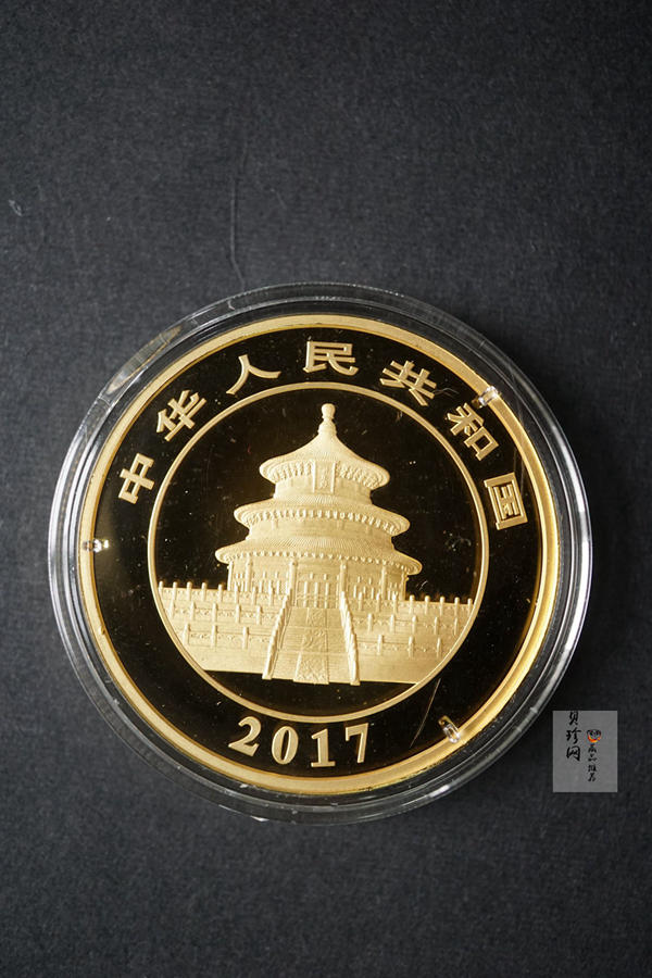 【170106】2017年熊猫50克精制金币