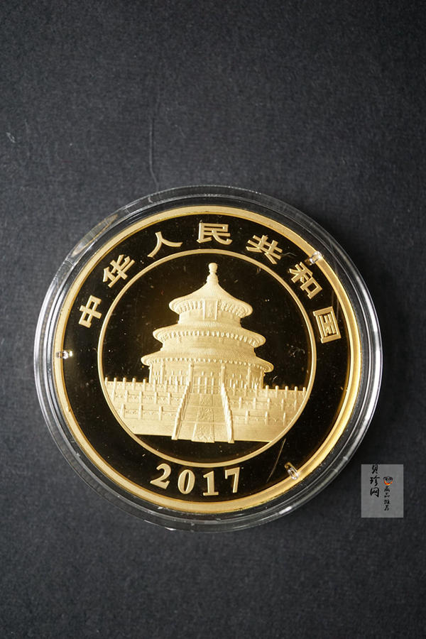 【170106】2017年熊猫50克精制金币