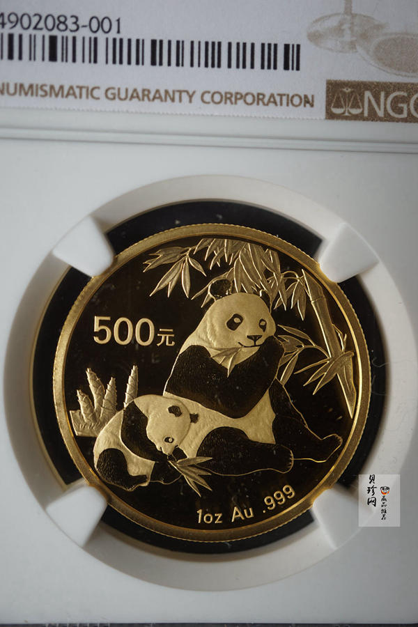 【070105】2007年熊猫1盎司普制金币