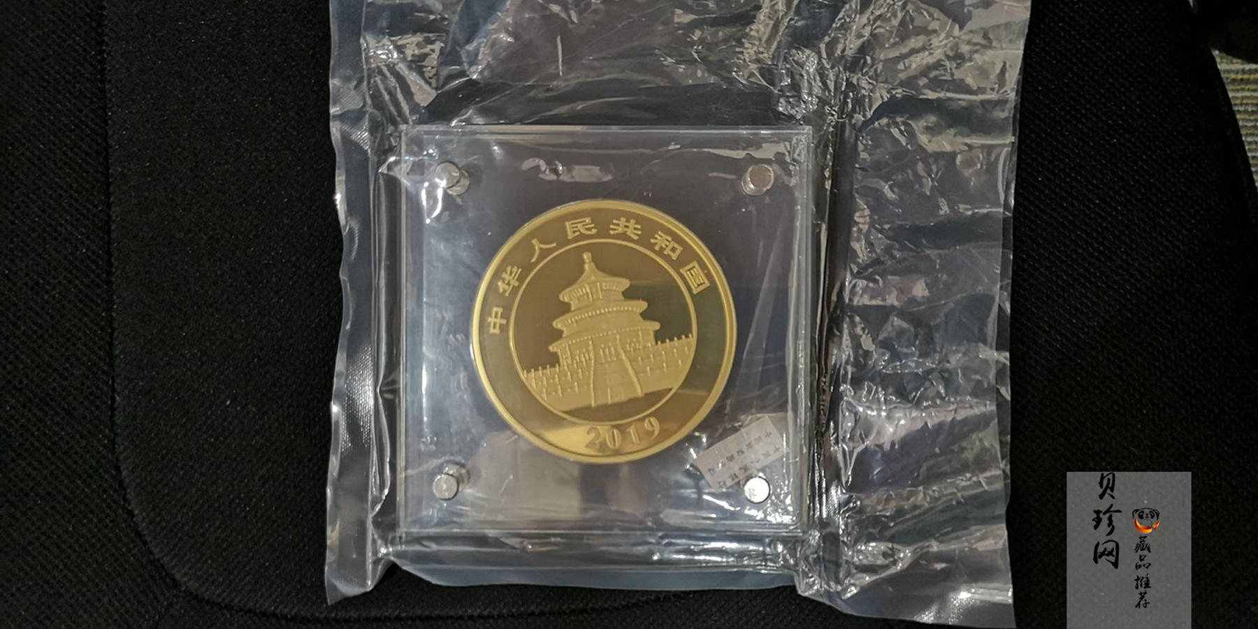 【190109】2019年熊猫1公斤精制金币