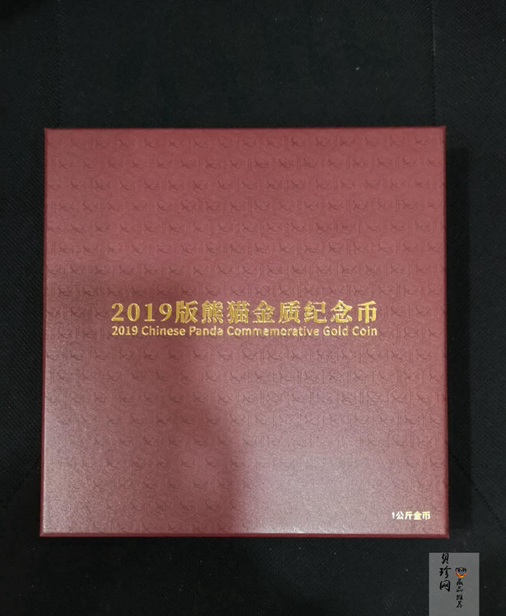 【190109】2019年熊猫1公斤精制金币