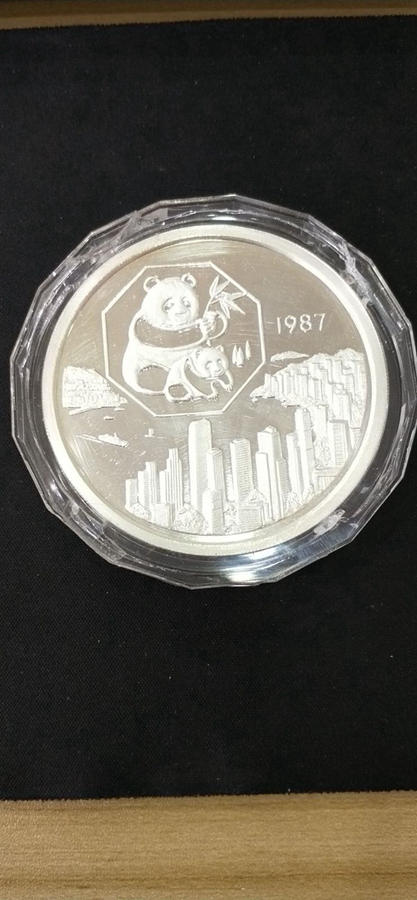 【870870】1987年香港第六届国际钱币展销会5盎司纪念银章