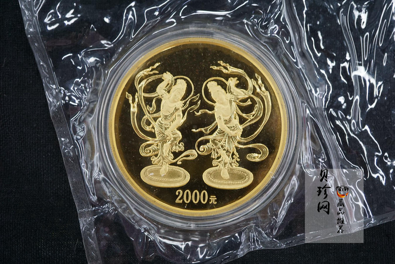 【010401】2001年中国石窟艺术（敦煌）金银纪念币-初唐舞乐图5盎司精制金币