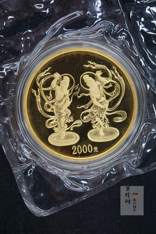 【010401】2001年中国石窟艺术（敦煌）金银纪念币-初唐舞乐图5盎司精制金币