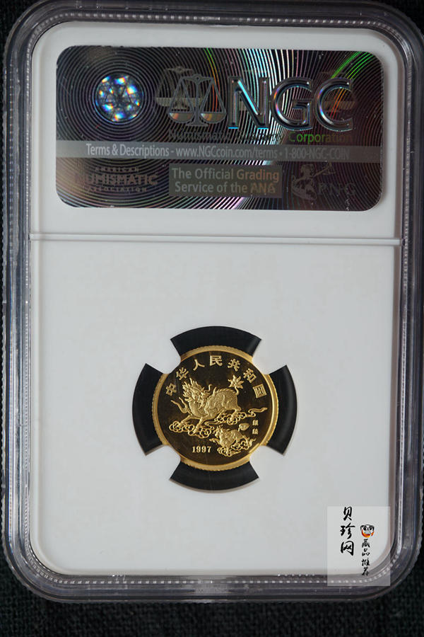 【970501】1997年版麒麟金币1/10盎司精制金币