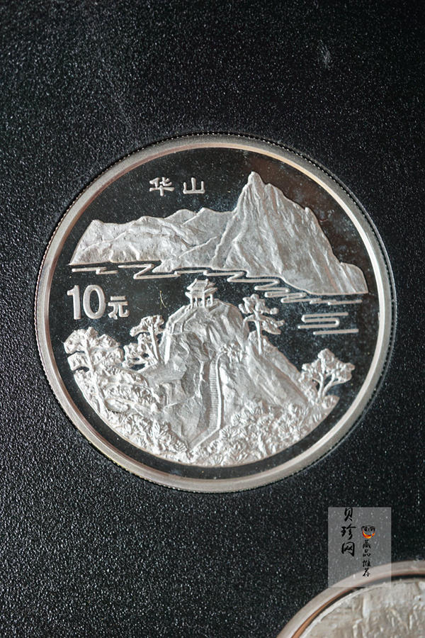 【939170】1993年“拥有一片故土”中国名胜精制银币五枚一套