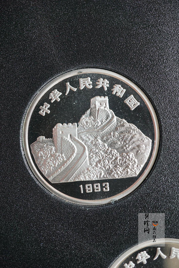【939170】1993年“拥有一片故土”中国名胜精制银币五枚一套