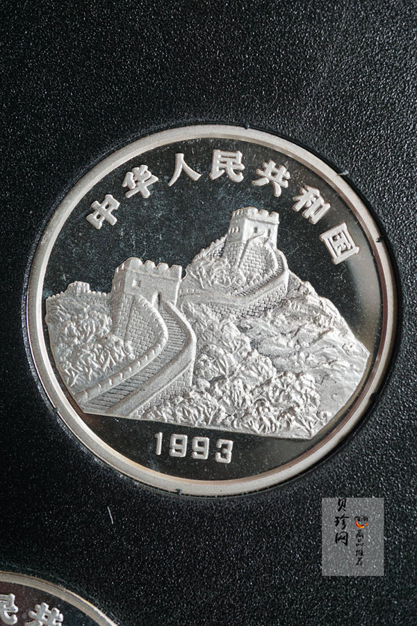 【939170】1993年“拥有一片故土”中国名胜精制银币五枚一套