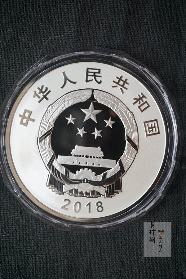 【181502】2018年广西壮族自治区成立60周年150克精制银币