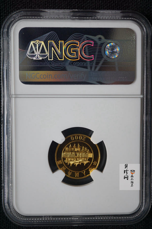 【000305】2000中国庚辰（龙）年金银纪念币-彩龙图1/10盎司彩色精制金币