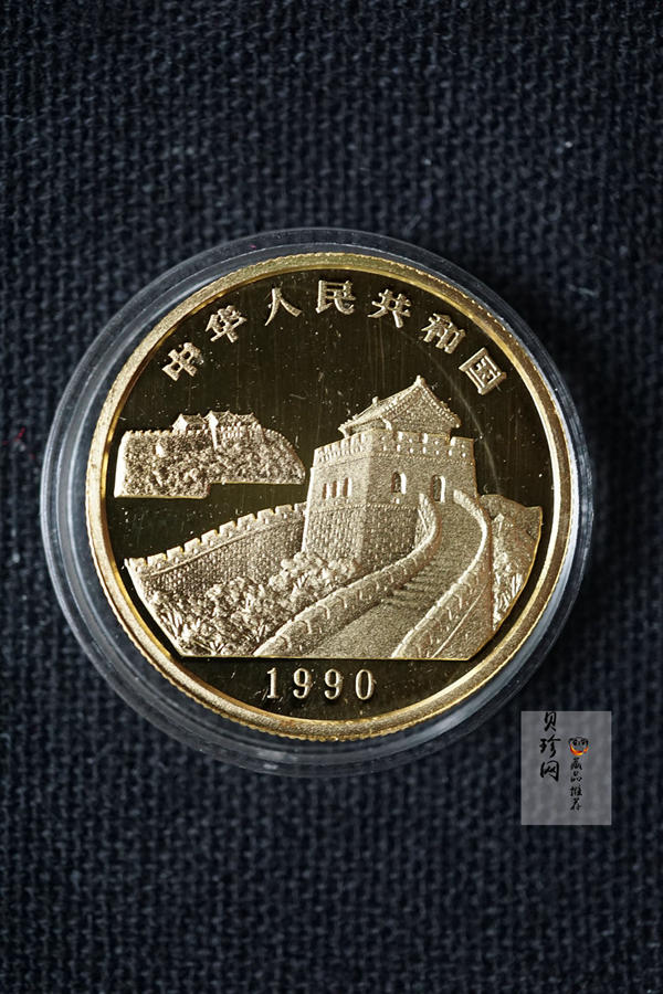 【909160】1990年台湾风光金银纪念币（第1组）1/2盎司精制金币四枚一套