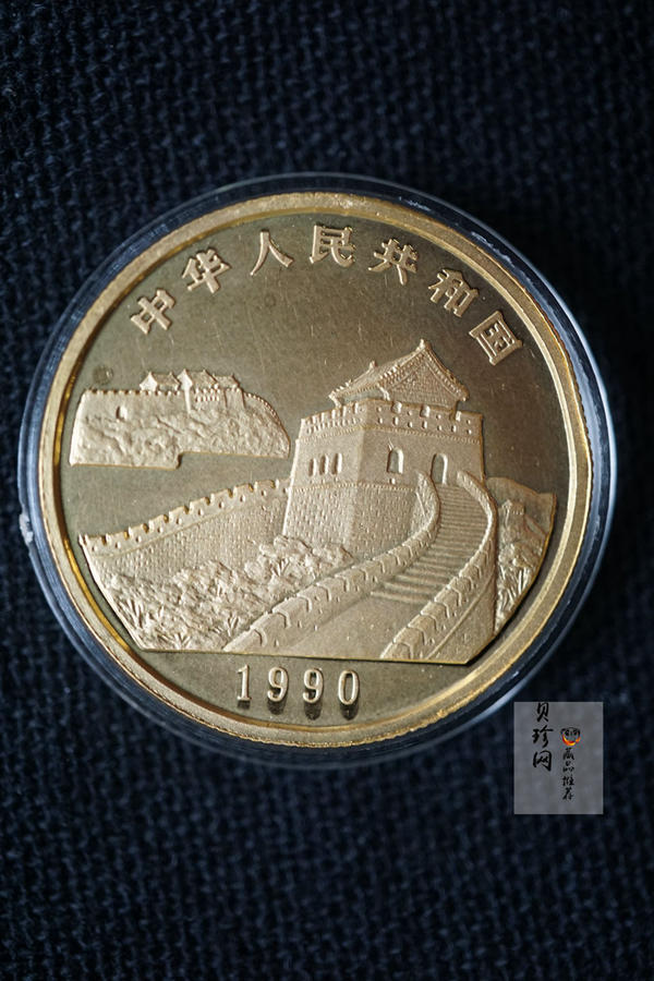 【909160】1990年台湾风光金银纪念币（第1组）1/2盎司精制金币四枚一套