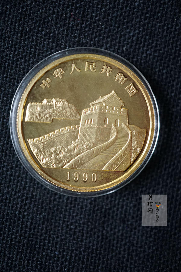 【909160】1990年台湾风光金银纪念币（第1组）1/2盎司精制金币四枚一套
