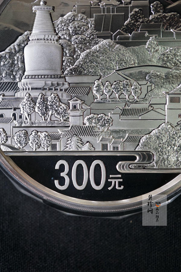【120404】2012年中国佛教圣地-五台山 塔院寺1公斤精制银币