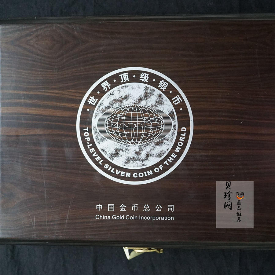 【039150】2003年世界顶级银币大全套