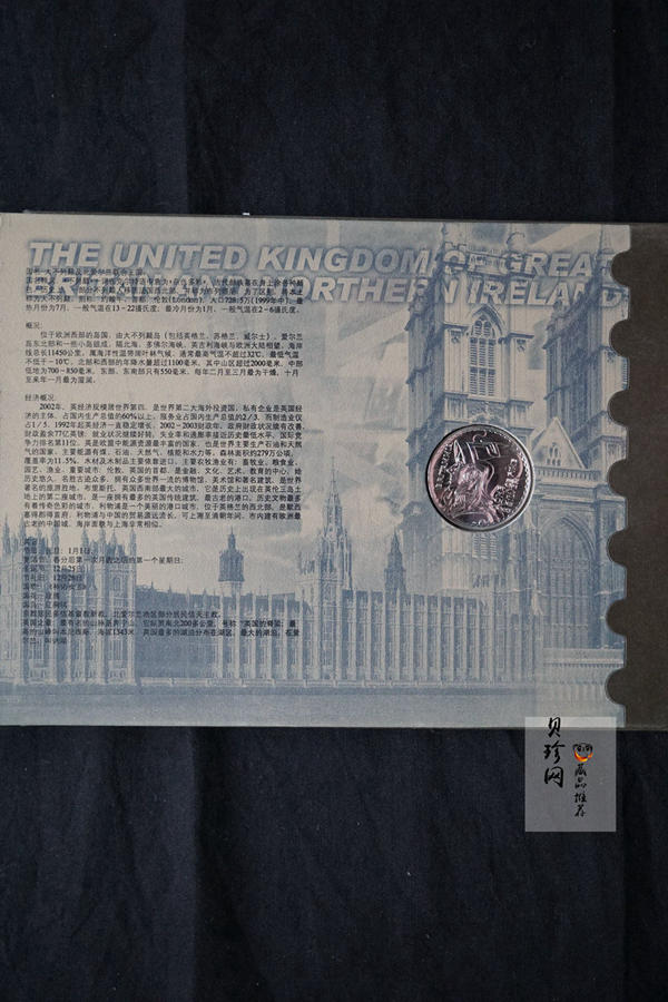 【039150】2003年世界顶级银币大全套