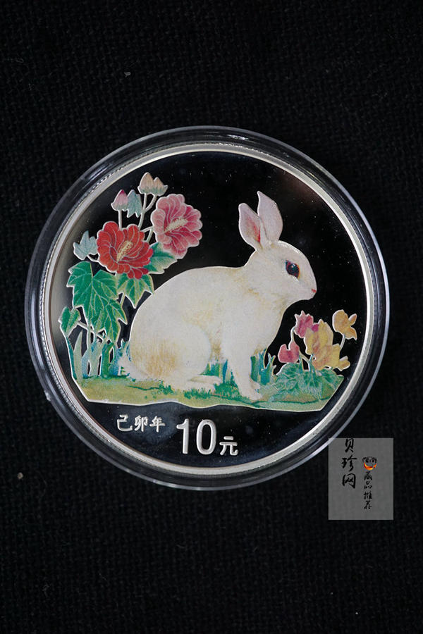 【099140】1998年-2009年生肖1盎司彩银币大全套