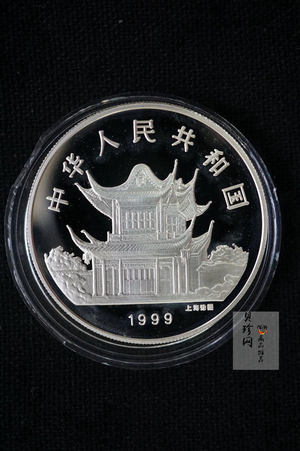 【099140】1998年-2009年生肖1盎司彩银币大全套