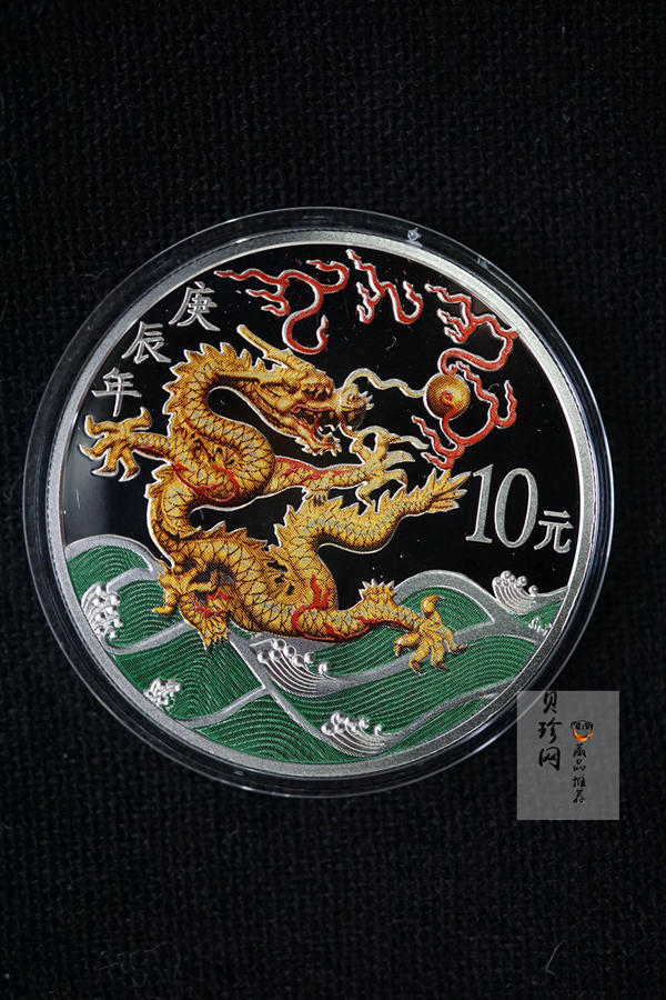 【099140】1998年-2009年生肖1盎司彩银币大全套