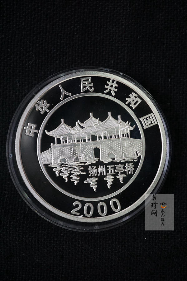 【099140】1998年-2009年生肖1盎司彩银币大全套