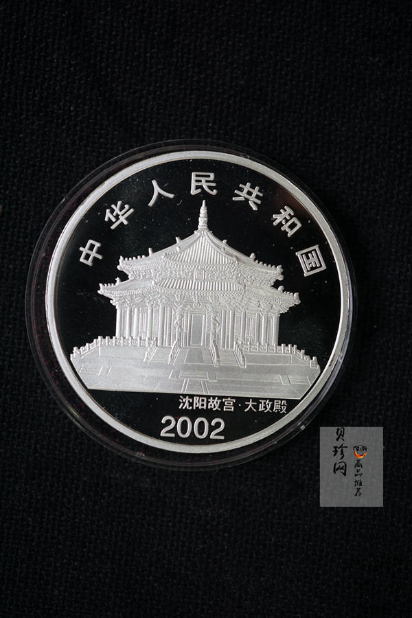 【099140】1998年-2009年生肖1盎司彩银币大全套