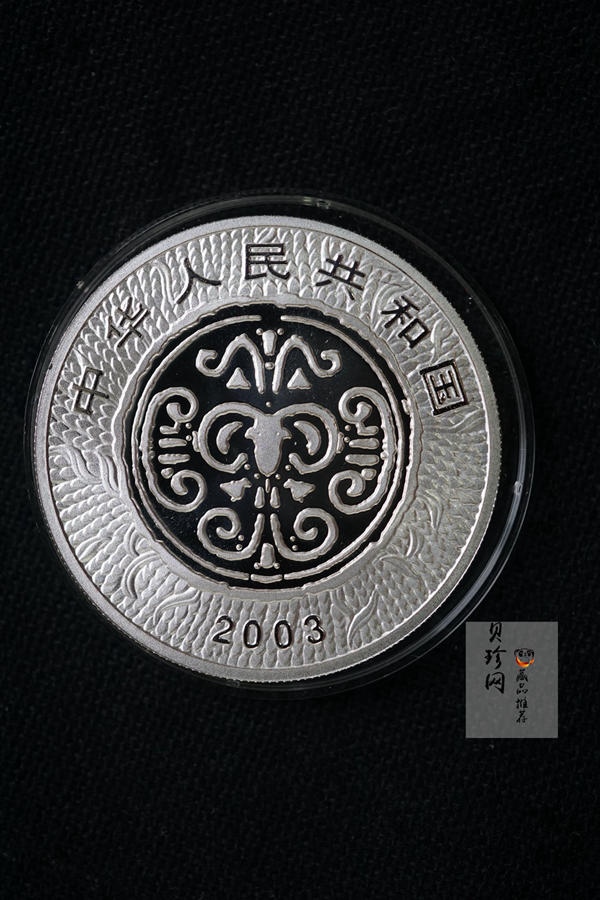 【099140】1998年-2009年生肖1盎司彩银币大全套