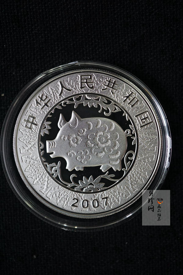 【099140】1998年-2009年生肖1盎司彩银币大全套