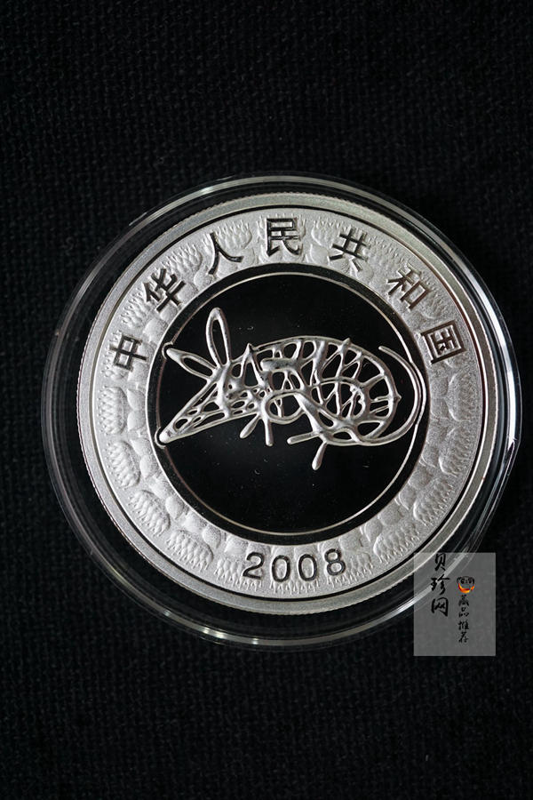 【099140】1998年-2009年生肖1盎司彩银币大全套