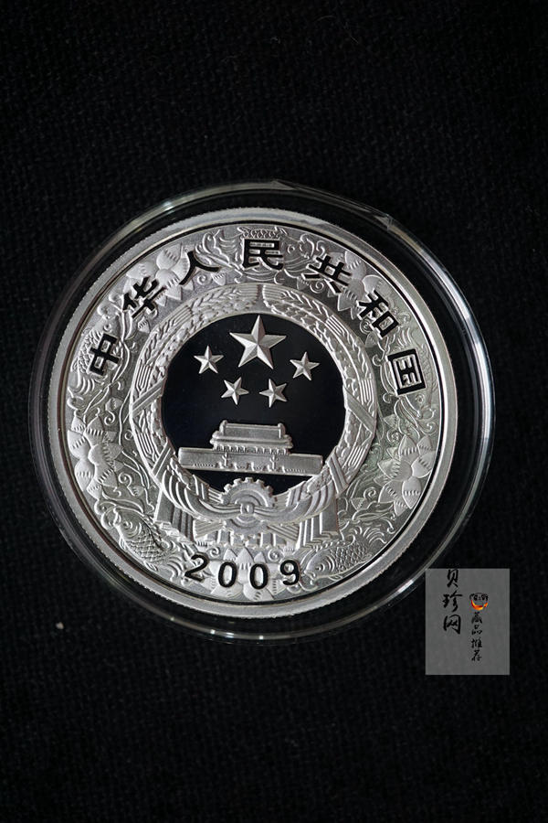 【099140】1998年-2009年生肖1盎司彩银币大全套