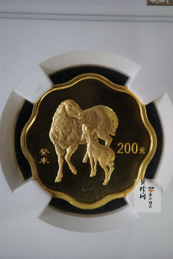 【030203】2003中国癸未（羊）年金纪念币-母子羊1/2盎司梅花精制金币