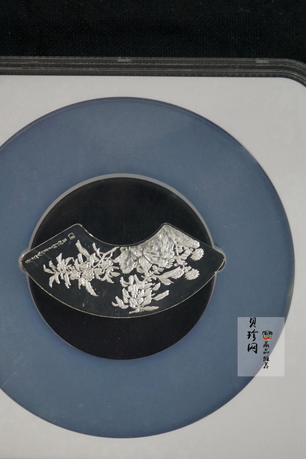 【999651】1999年明清扇画纪念精制银币四枚一套