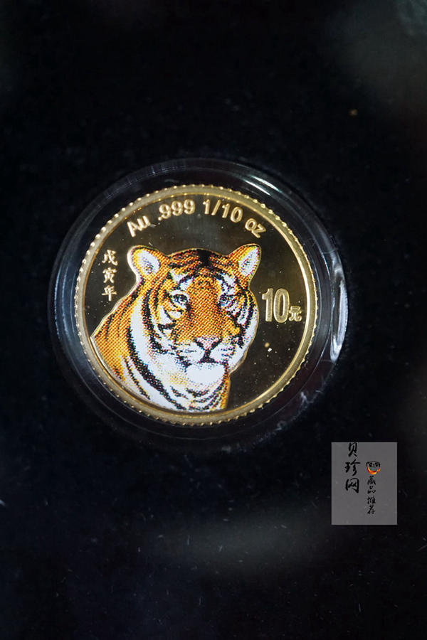 【099200】1998年-2009年生肖1/10盎司彩金币大全套
