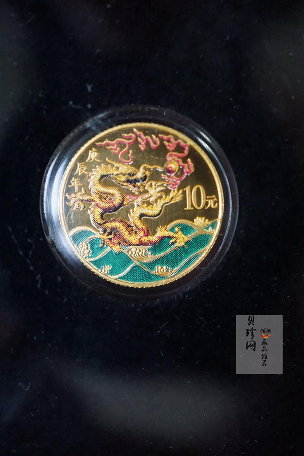 【099200】1998年-2009年生肖1/10盎司彩金币大全套