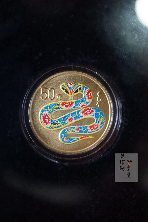 【099200】1998年-2009年生肖1/10盎司彩金币大全套
