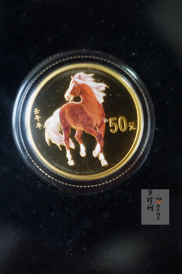 【099200】1998年-2009年生肖1/10盎司彩金币大全套