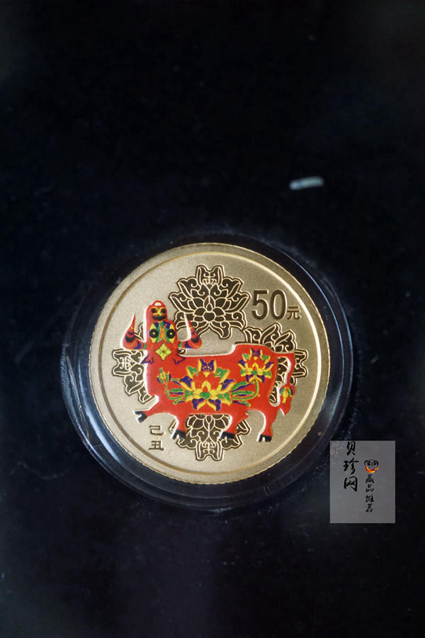【099200】1998年-2009年生肖1/10盎司彩金币大全套