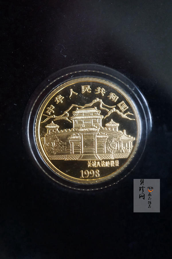 【099200】1998年-2009年生肖1/10盎司彩金币大全套