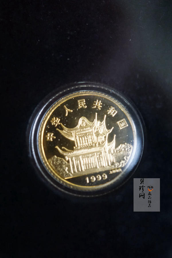 【099200】1998年-2009年生肖1/10盎司彩金币大全套
