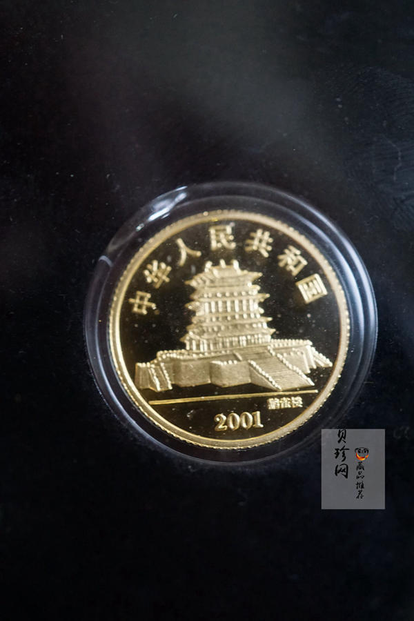 【099200】1998年-2009年生肖1/10盎司彩金币大全套