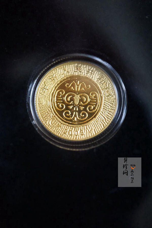 【099200】1998年-2009年生肖1/10盎司彩金币大全套