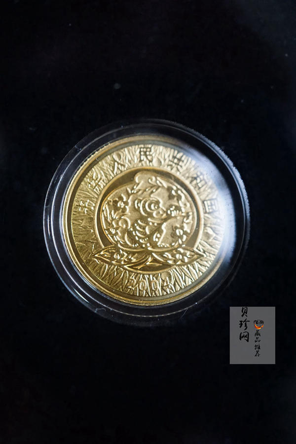 【099200】1998年-2009年生肖1/10盎司彩金币大全套
