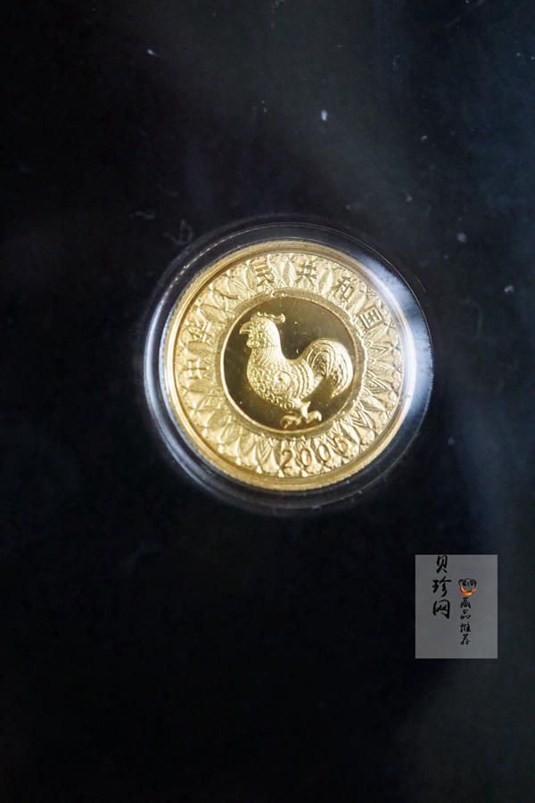 【099200】1998年-2009年生肖1/10盎司彩金币大全套