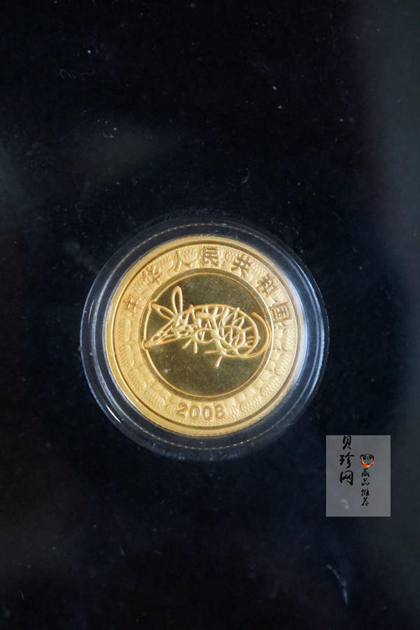 【099200】1998年-2009年生肖1/10盎司彩金币大全套