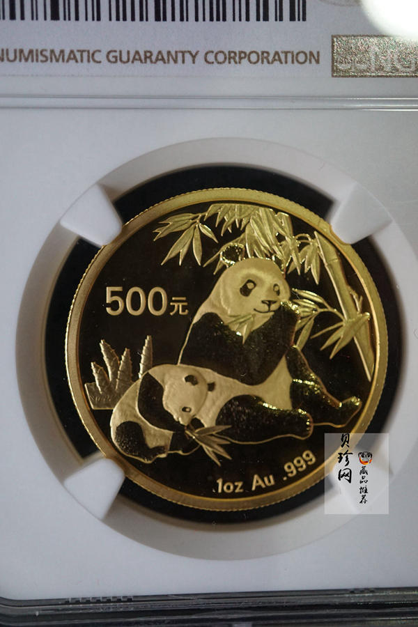 【070105】2007年熊猫1盎司普制金币
