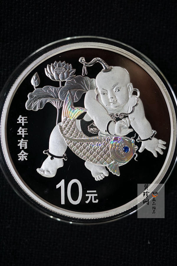 【169060】2016年吉祥文化30克精制银币4枚一套