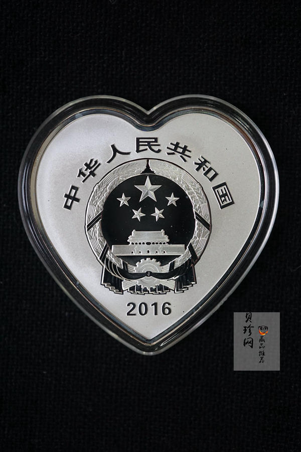 【169060】2016年吉祥文化30克精制银币4枚一套