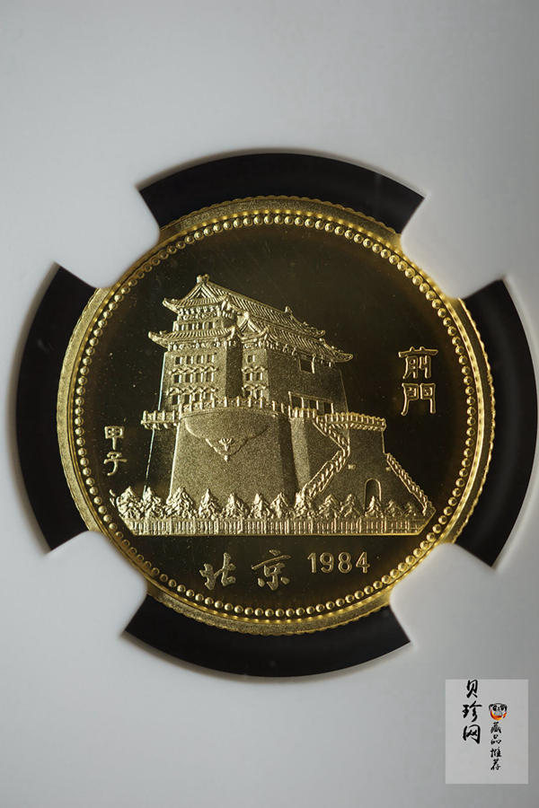 【840201】1984中国甲子（鼠）年-鼠与秋实8克精制金币