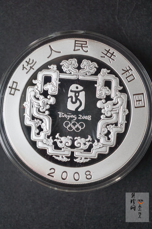 【069110】2008年第29届奥林匹克运动会第（1）组精制金银币6枚一套