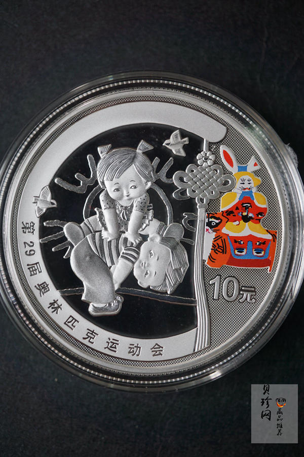 【069110】2008年第29届奥林匹克运动会第（1）组精制金银币6枚一套