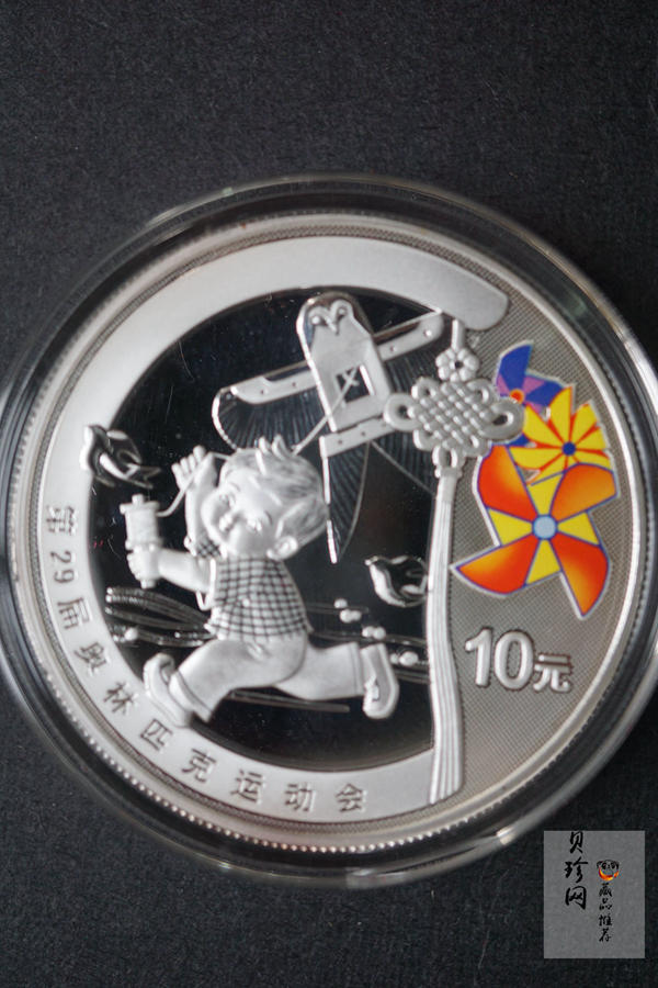 【069110】2008年第29届奥林匹克运动会第（1）组精制金银币6枚一套